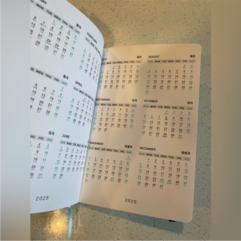 Tiffany note book - Picture 9 of 13